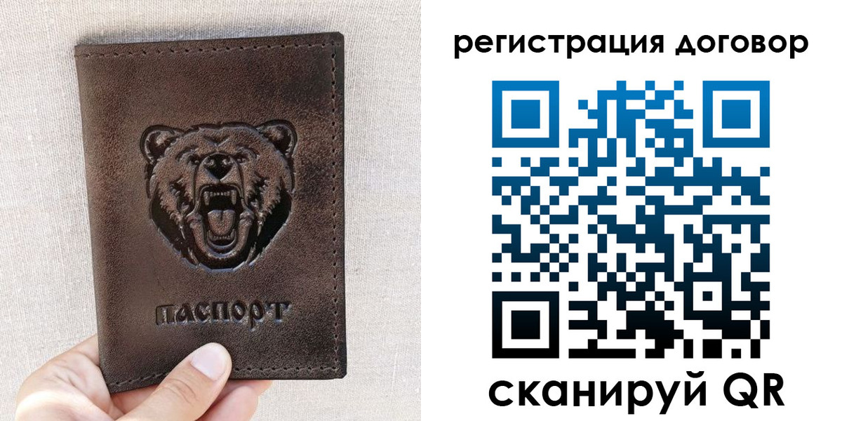 найти адрес прописки в Алапаевске